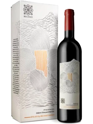 Вино Recanati, Odem Vineyard Merlot, gift box 2020, 0.75 л