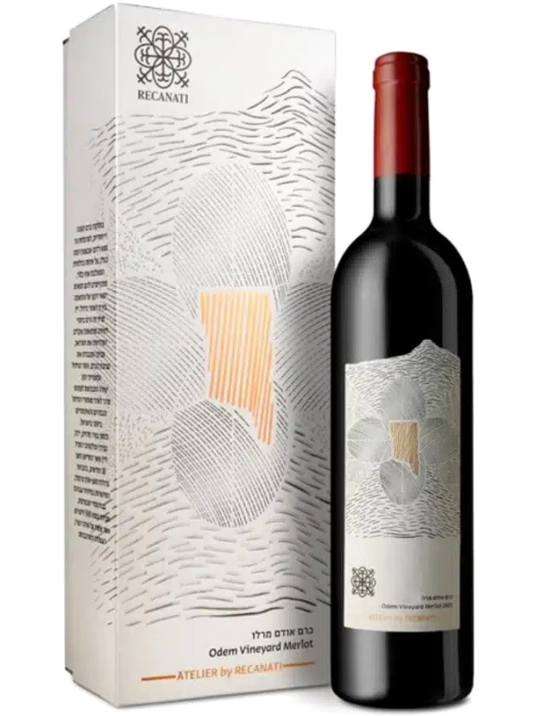 Recanati, Odem Vineyard Merlot, gift box