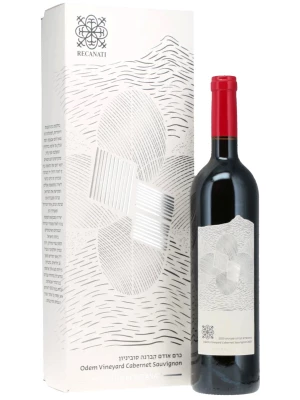 Вино Recanati, Odem Vineyard Cabernet Sauvignon, gift box 2020, 0.75 л