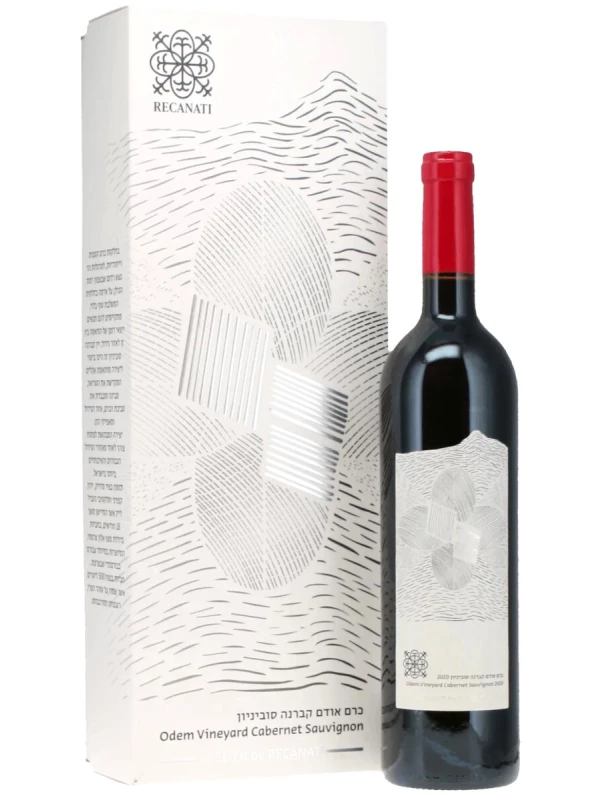 Recanati, Odem Vineyard Cabernet Sauvignon, gift box