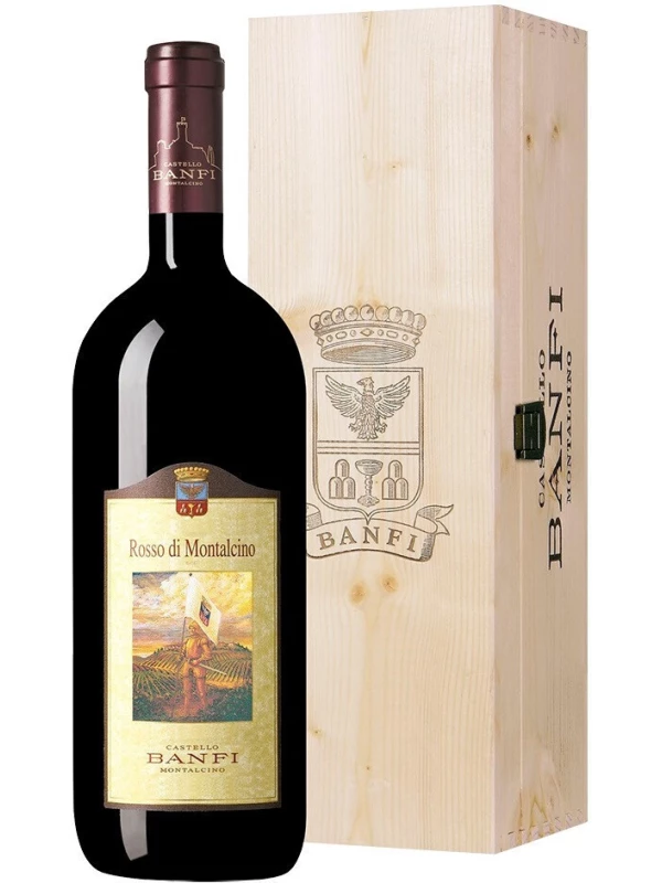 Castello Banfi, Rosso di Montalcino DOC, wooden box