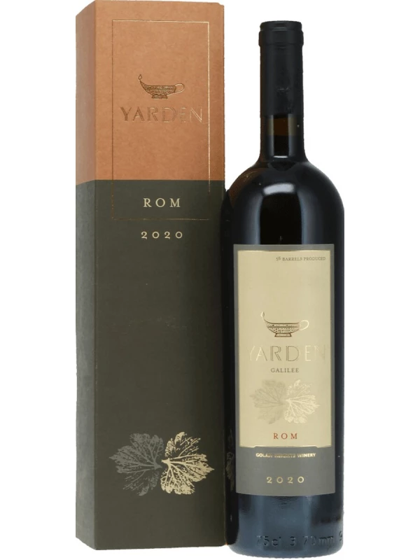 Golan Heights, Yarden Rom, gift box
