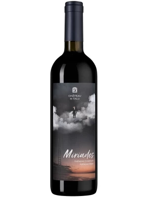 Вино Miriades Cabernet Sauvignon-Cabernet Franc 2022, 0.75 л