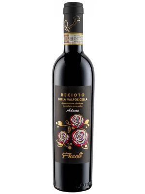 Вино Piccoli, Adone Recioto della Valpolicella DOCG 2015, 0.375 л