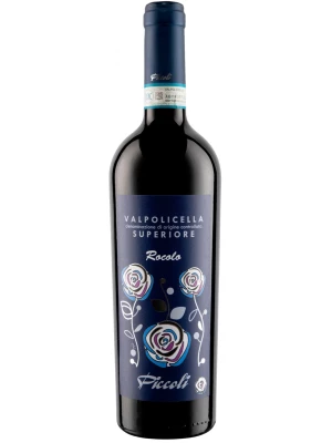 Вино Piccoli, Rocolo Valpolicella Superiore DOC 2018, 0.75 л