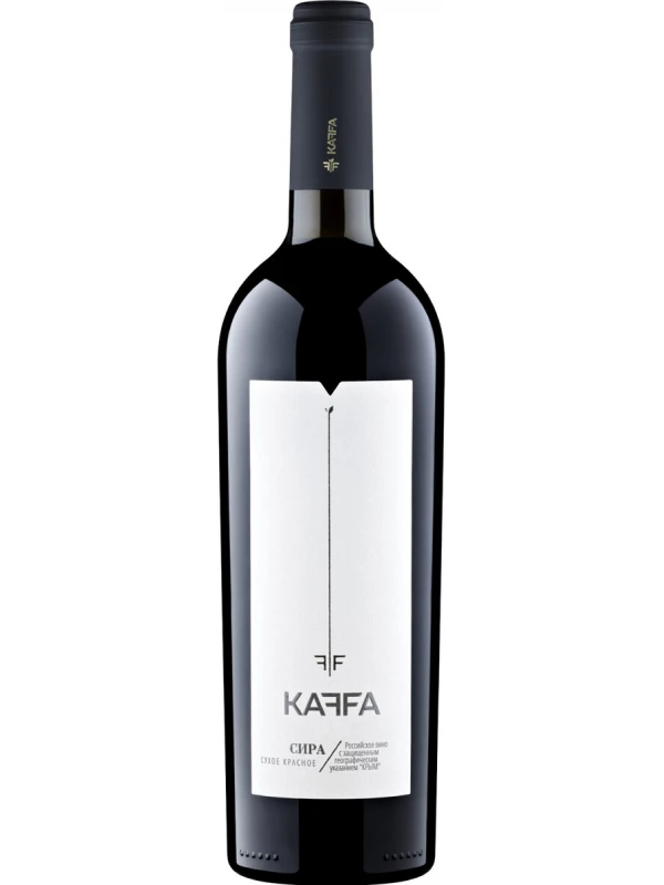Каффа Сира