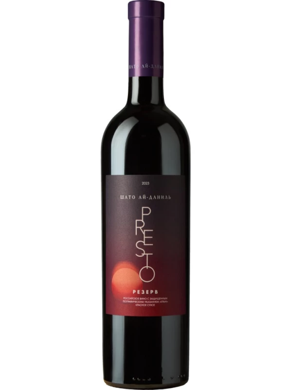 Chateau Ay-Daniel, Presto Reservе
