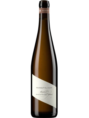 Вино Peter Jakob Kuhn, Quarzit Riesling Trocken 2023, 0.75 л
