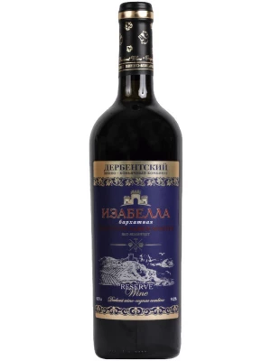 Вино ДВКК, Изабелла Бархатная 0.75 л