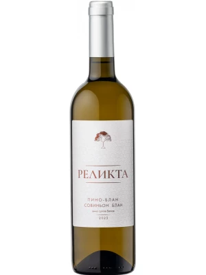 Вино Реликта, Пино Блан-Совиньон Блан 2023, 0.75 л