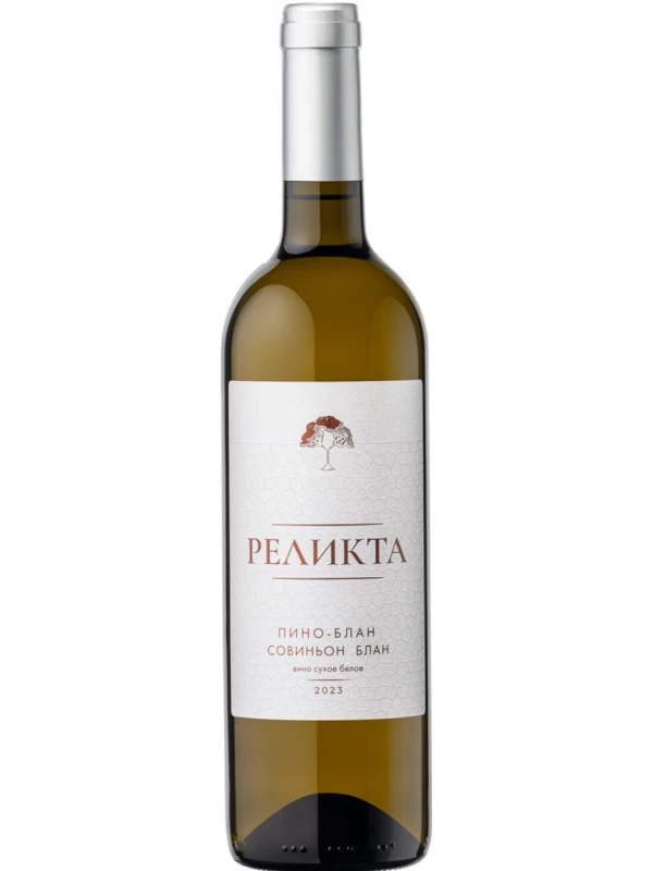 Реликта, Пино Блан-Совиньон Блан