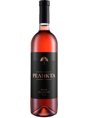 Вино Реликта, Розе 2022, 0.75 л