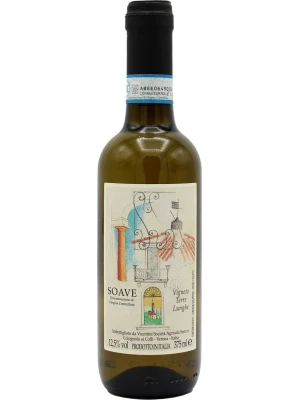 Вино Vicentini Agostino, Soave Terre Lunghe DOC 2023, 0.375 л