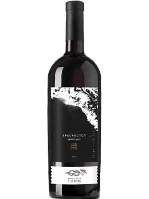 Вино Winery Uzunov, Mono Krasnostop 2023, 0.75 л