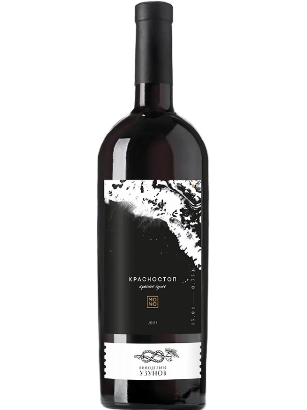 Winery Uzunov, Mono Krasnostop