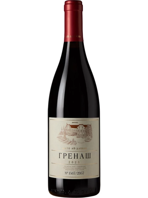 Chateau Ay-Daniel, Grenache