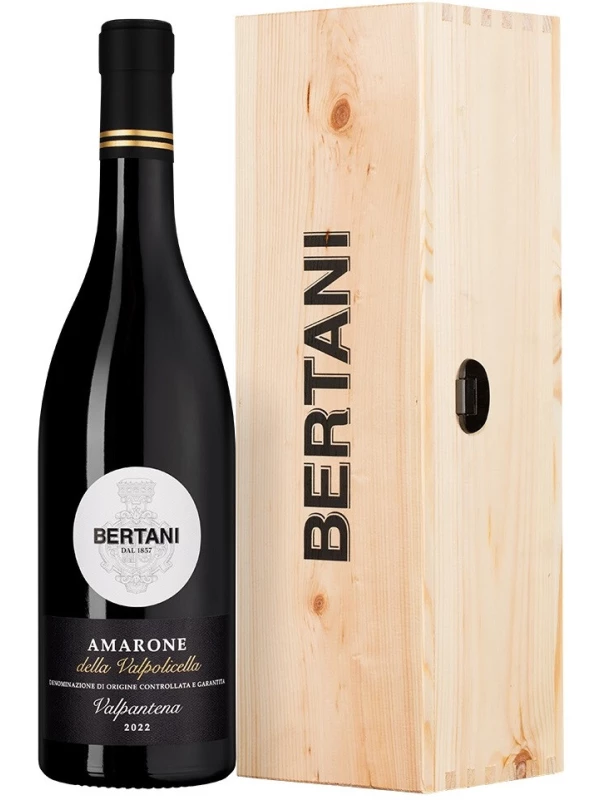 Bertani, Amarone della Valpolicella Valpantena DOCG, wooden box