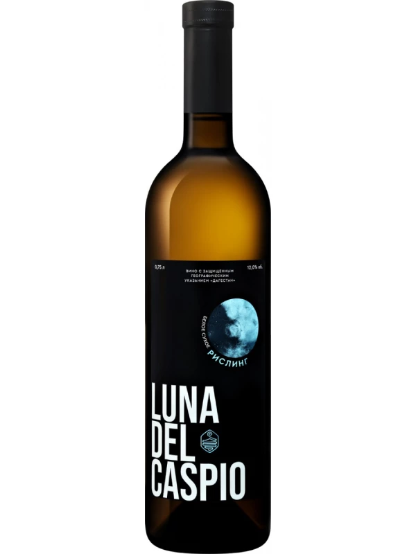 Luna del Caspio Riesling