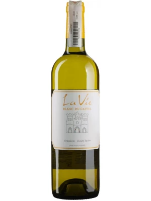 Вино La Vie Blanc du Castel 2023, 0.75 л