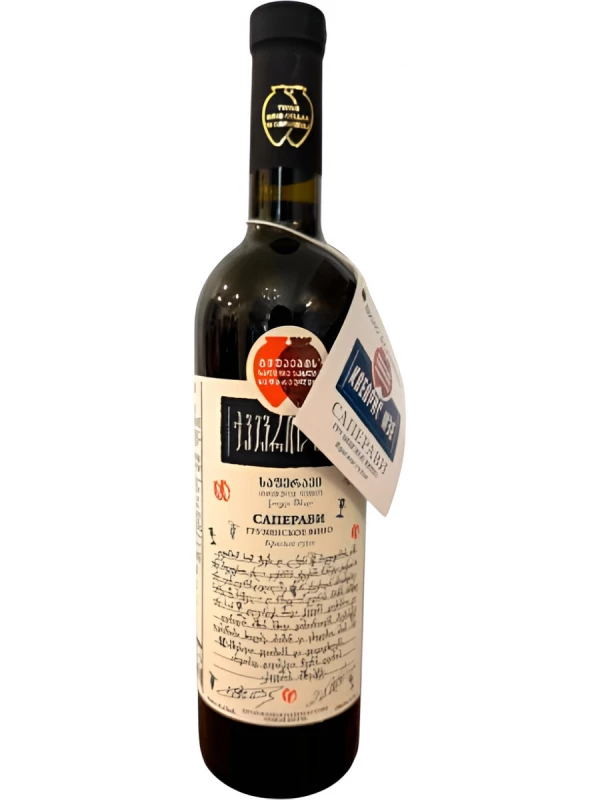 Twins Wine Cellar in Napareuli, Qvervis Mze Saperavi