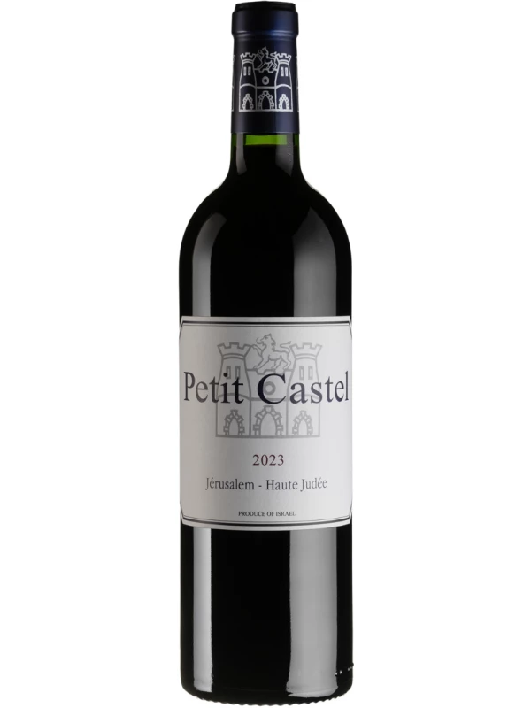 Domaine du Castel, Petit Castel