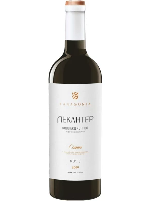 Вино Фанагория, Декантер Мерло Коллекционное 2019, 0.75 л