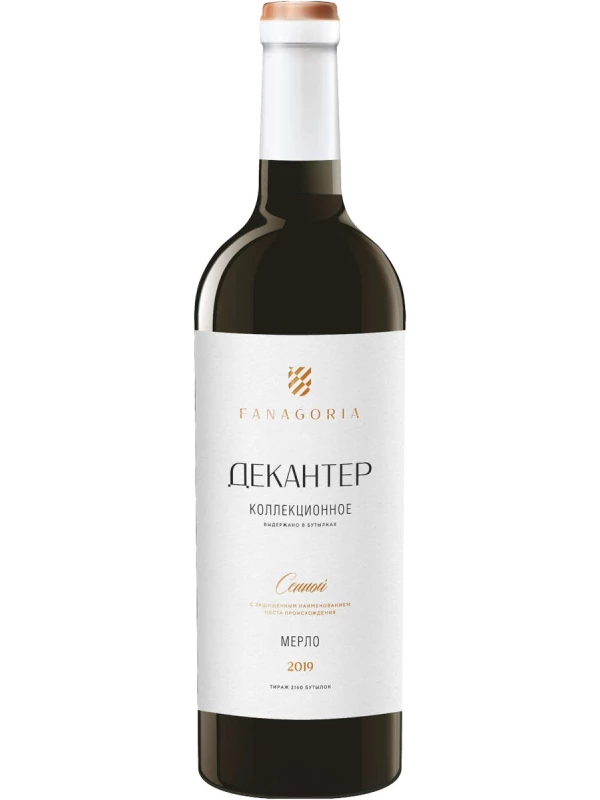 Фанагория, Декантер Мерло Коллекционное