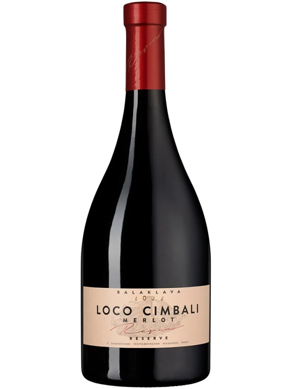 Loco Cimbali Merlot Reserve