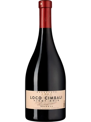 Вино Loco Cimbali Pinot Noir 2022, 0.75 л