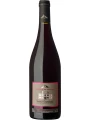 Domaine de Nerleux, Saumur Champigny AOC — фото 2