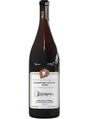 Вино Khareba, Monastery Qvevri Wine Otskhanuri Sapere 0.75 л