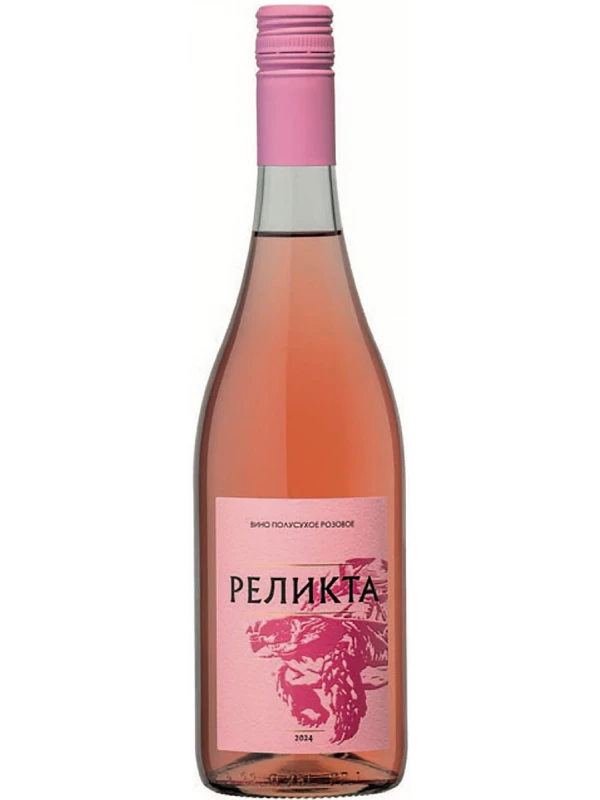 Реликта, Антей-Мускат розовое