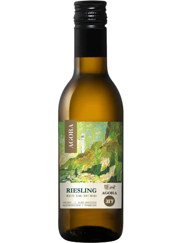 Agora Riesling