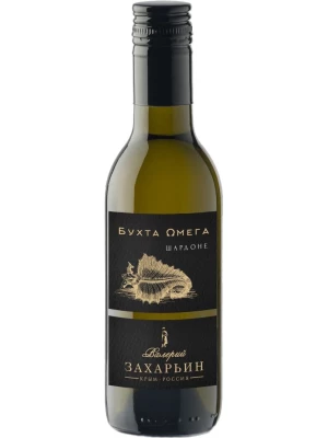 Вино Бухта Омега Шардоне 0.187 л