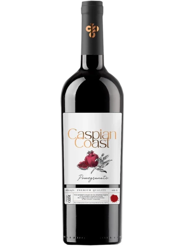 Caspian Coast Pomegranate
