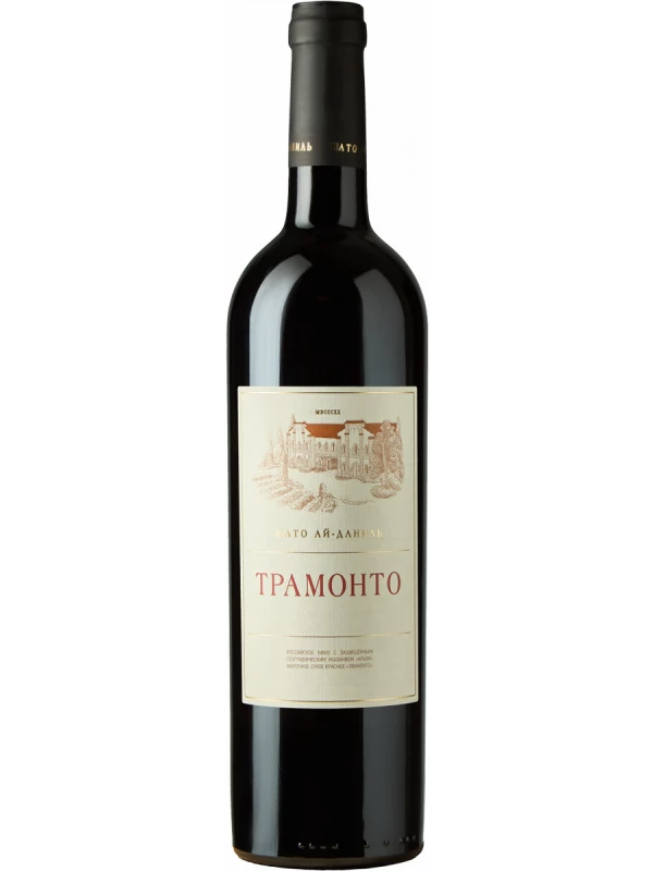 Chateau Ay-Daniel, Tramonto