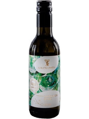 Вино Kalos Limen, Vindemiatrix Sauvignon Blanc 2024, 0.187 л
