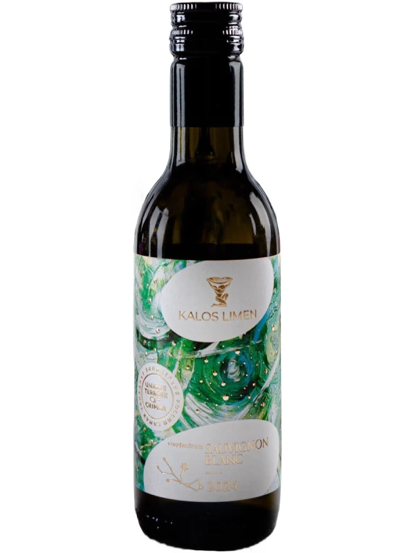 Kalos Limen, Vindemiatrix Sauvignon Blanc