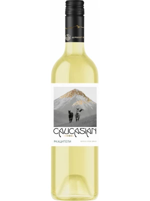 Вино Caucasian Rkatsiteli 0.75 л
