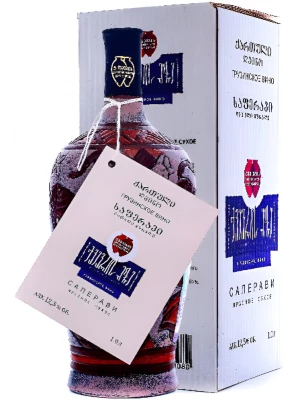 Вино Twins Wine Cellar in Napareuli, Qvevri Saperavi, gift box 2023, 1 л