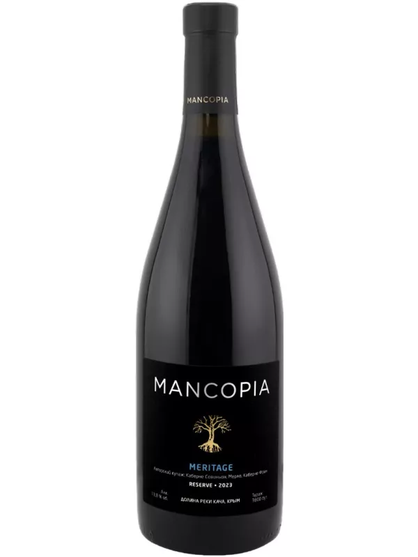 Mancopia Meritage Reserve
