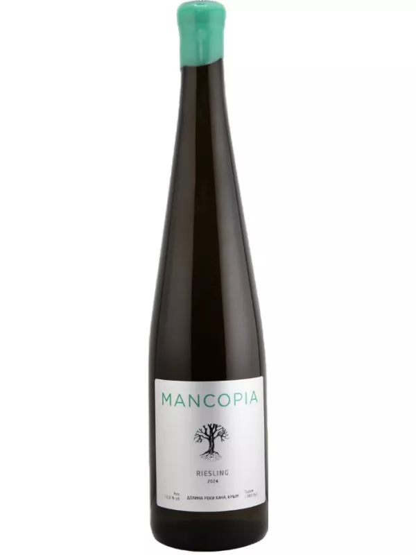 Mancopia Riesling