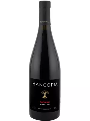 Вино Mancopia Saperavi Reserve 2023, 0.75 л