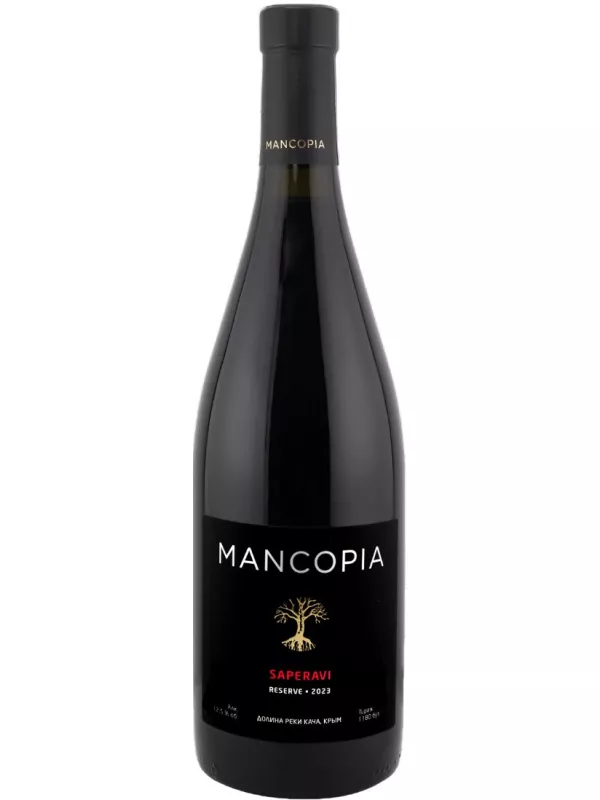 Mancopia Saperavi Reserve