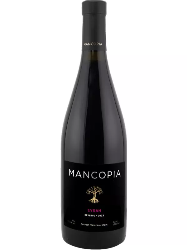 Mancopia Syrah Reserve