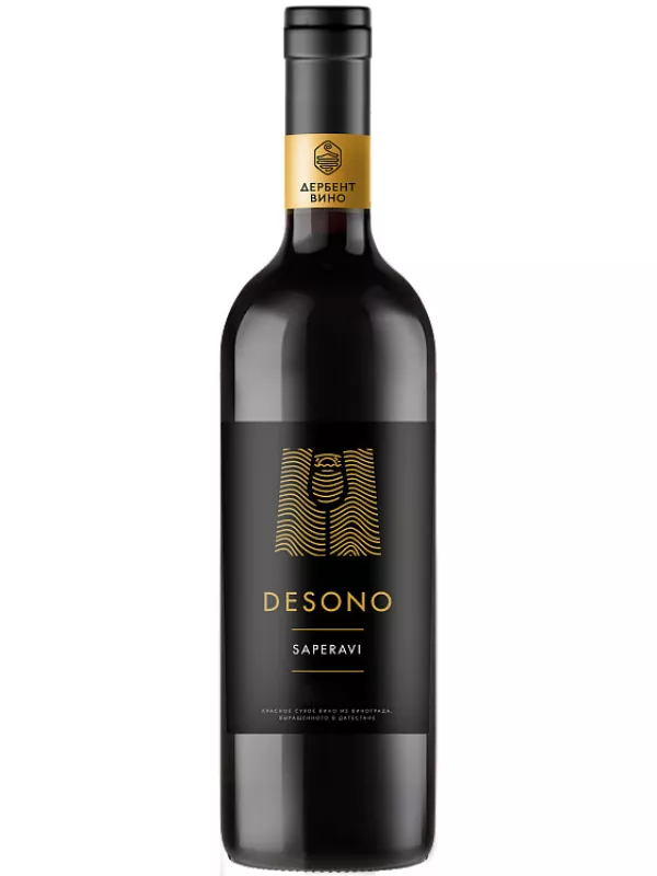 Derbent Wine Company, Desono Saperavi