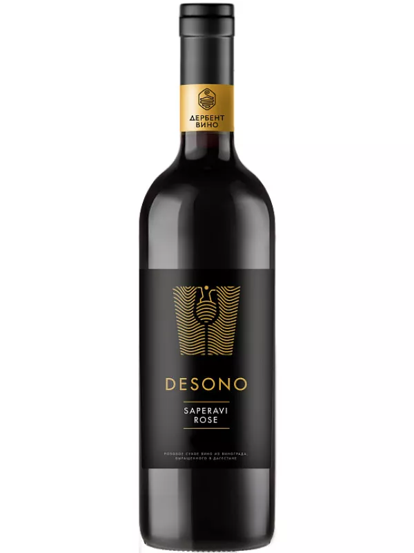 Derbent Wine Company, Desono Saperavi Rose