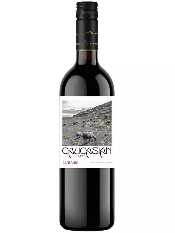 Caucasian Saperavi
