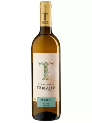 Вино Сокровища Тамани Рислинг 0.7 л