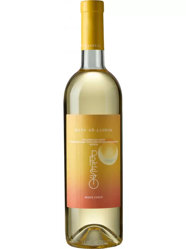 Chateau Ay-Daniel, Presto White